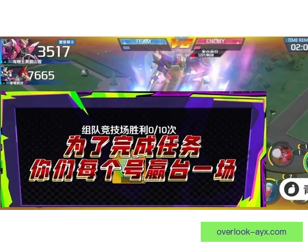 新赛季焦点大战引爆全场豪强争锋球迷热情高涨期待巅峰对决精彩上演