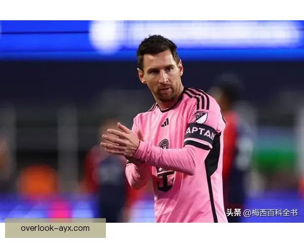 梅西加盟迈阿密国际后首次亮相赛场 全场表现引发全球热议