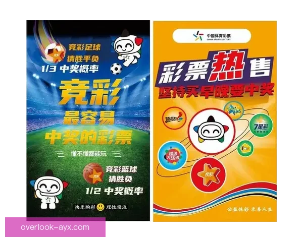 全方位覆盖全球足球赛事资讯与赛程实时数据平台