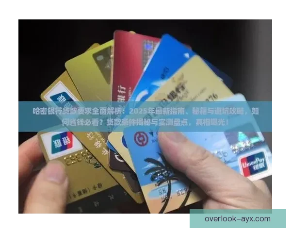 苏州超级联赛最新赛程查询及观看方式全面指南